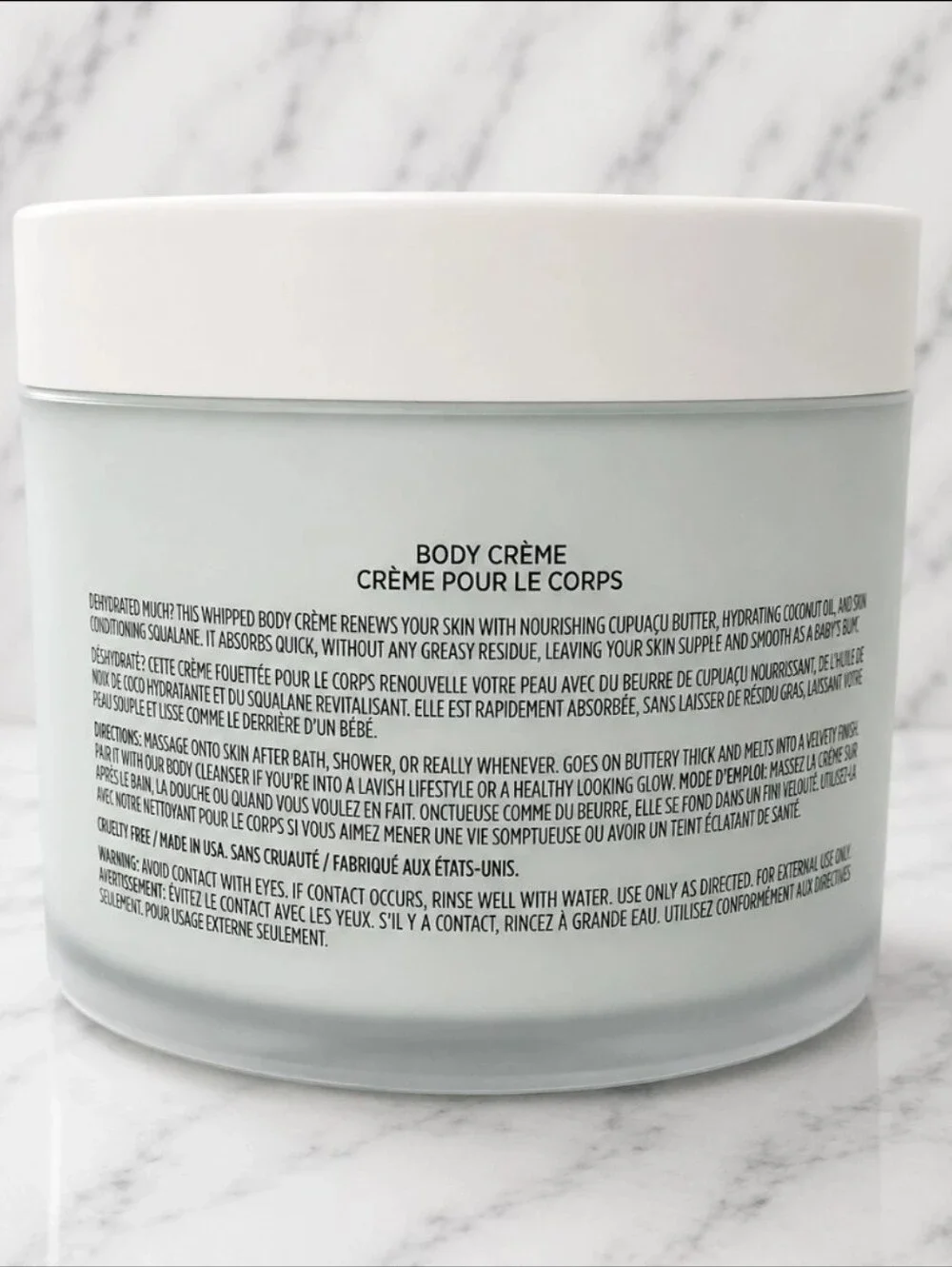 OUAI SHIBUYA Body Cream Whipped Body Cream Beautiful Skin Care 7.5 oz/212g